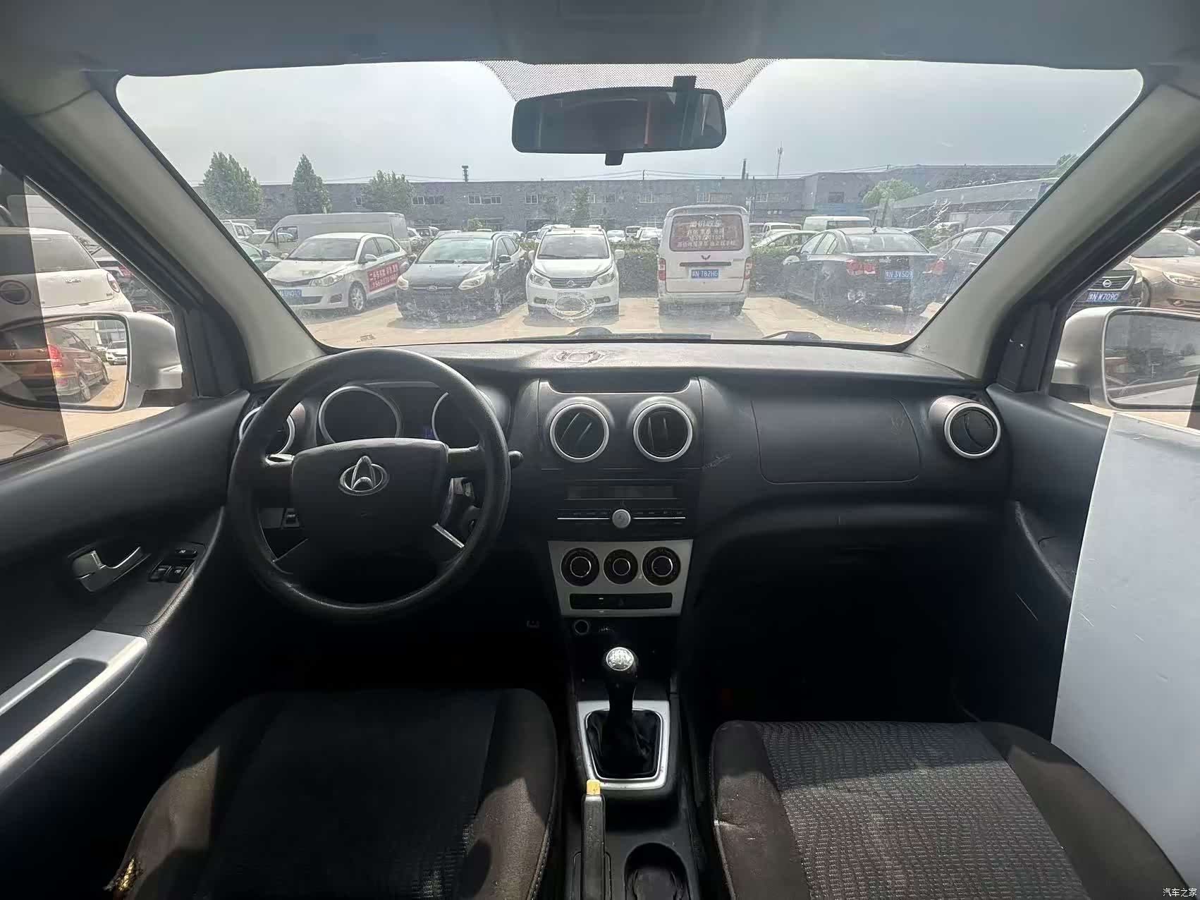 Changan S, 2016 6