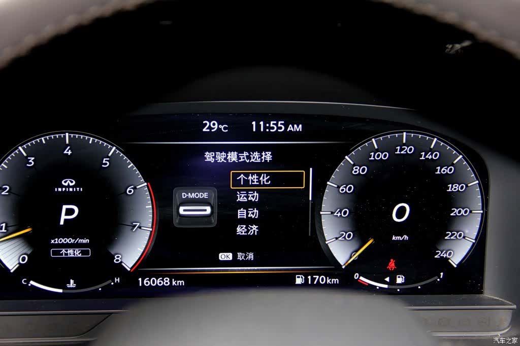 Infiniti QX60, 2026 28