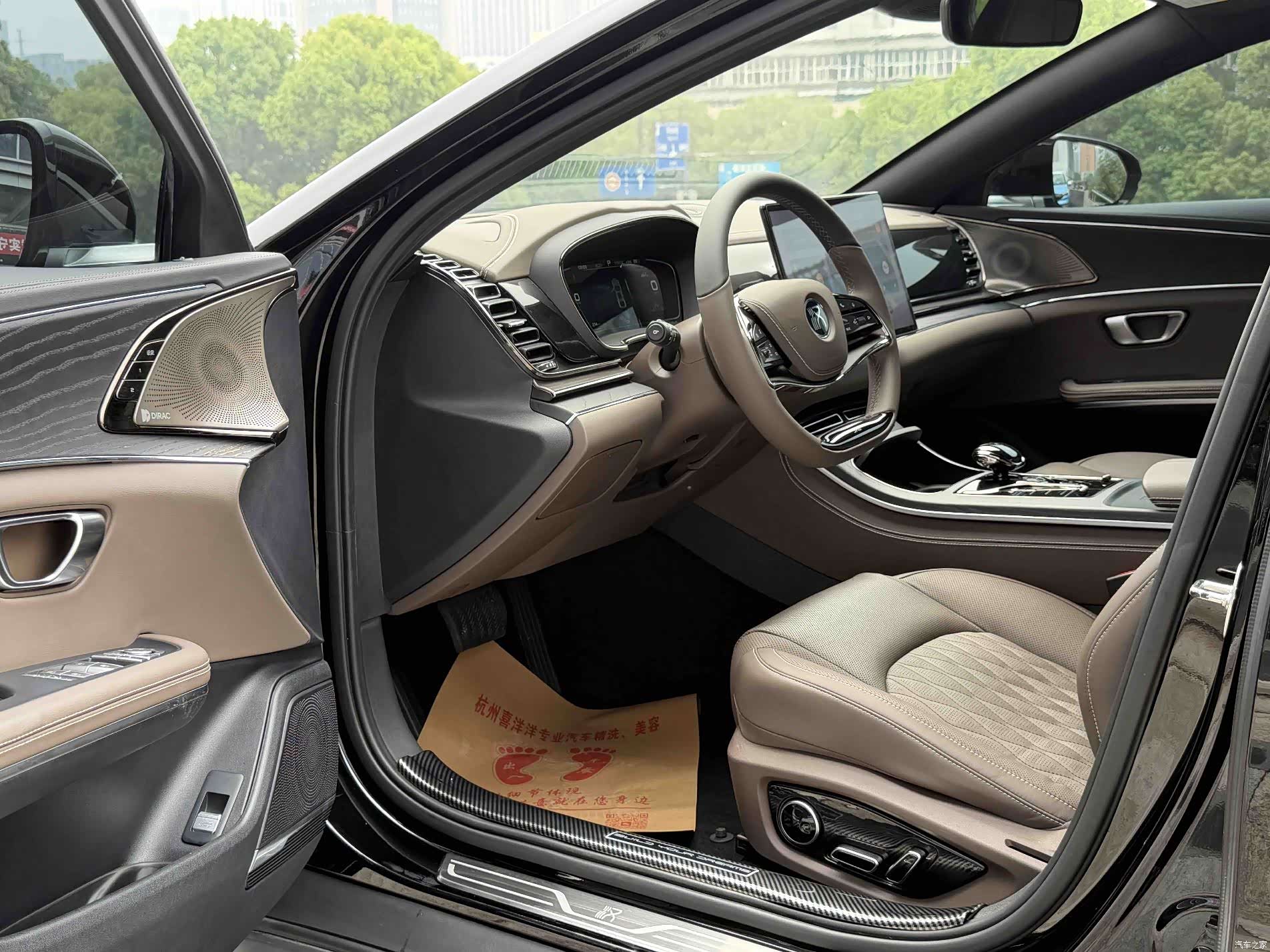 BYD Han, 2022 11