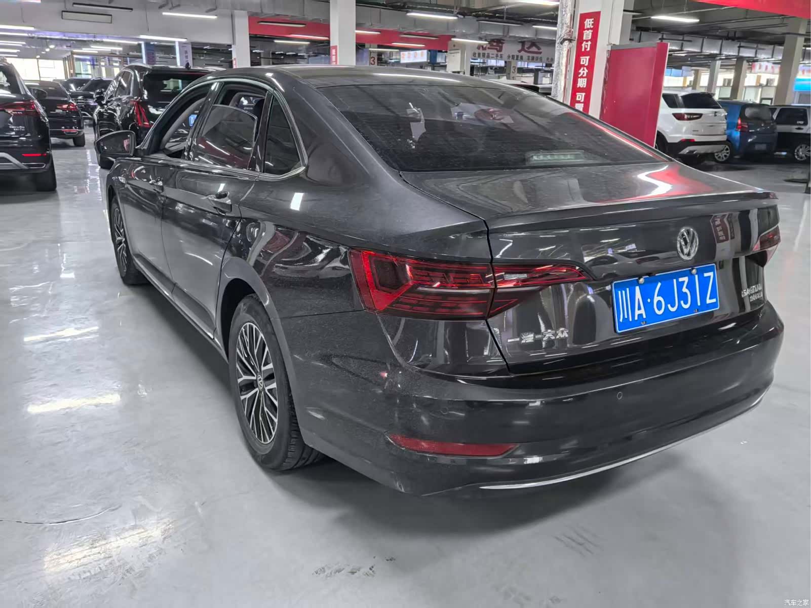 Volkswagen Sagitar, 2020 19