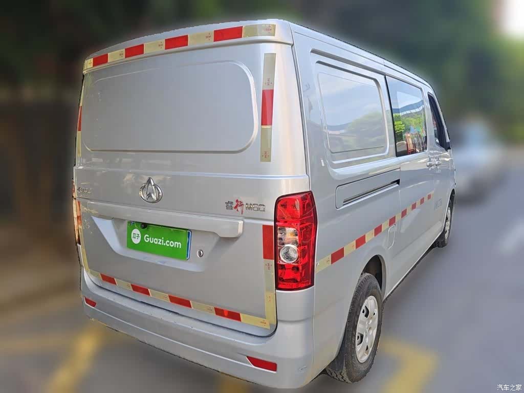 Changan M60, 2021 все фото