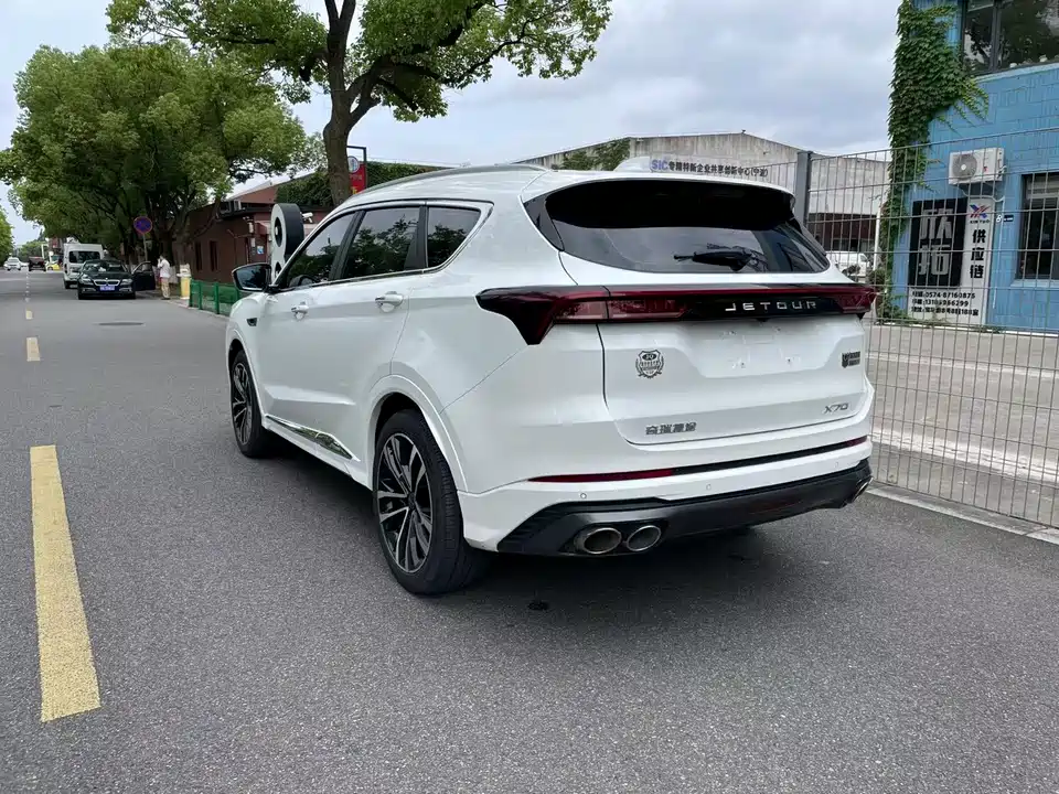 Jetour X70 PLUS