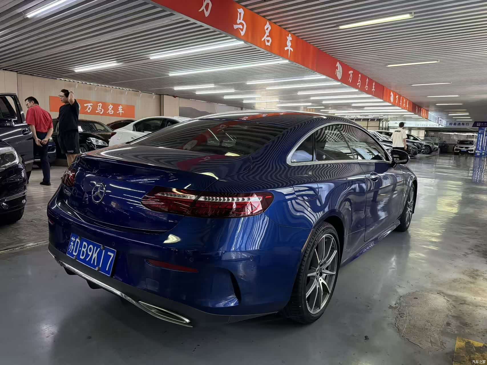 Mercedes-Benz E-Class, 2021 все фото