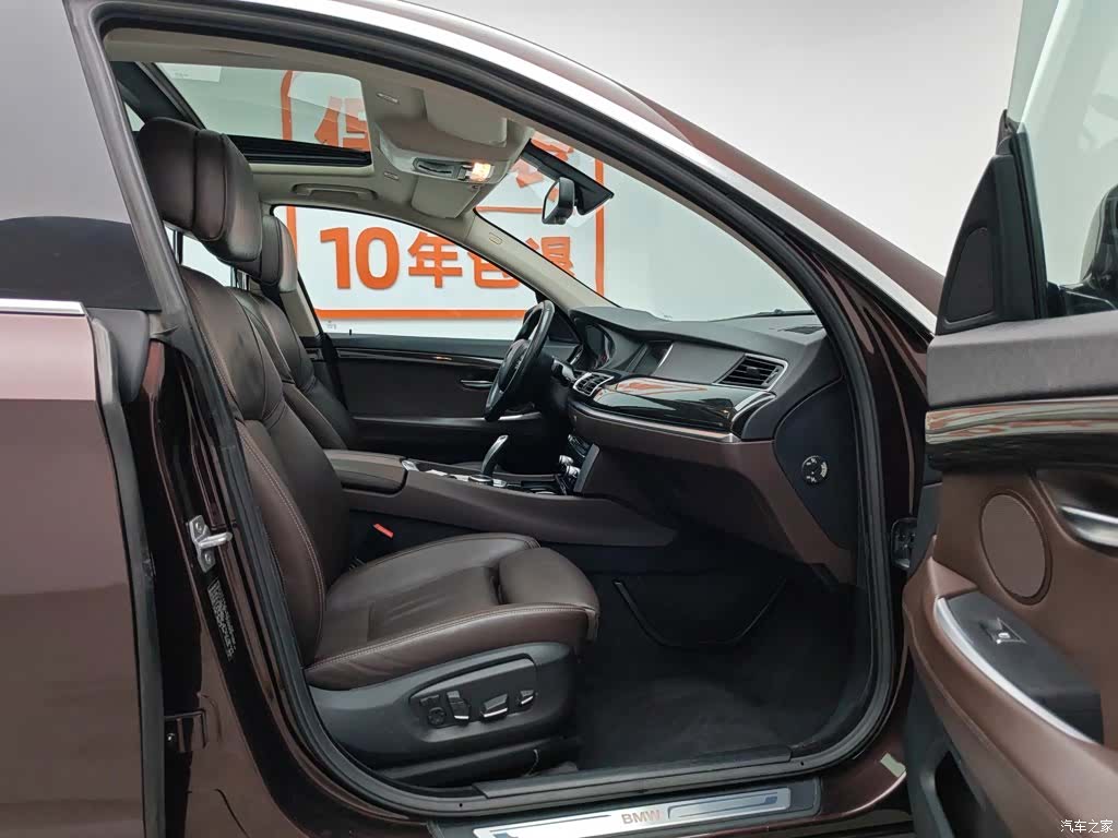 BMW 5 Series, 2014 23