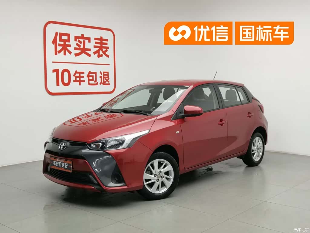 Toyota YARiS L, 2019 1