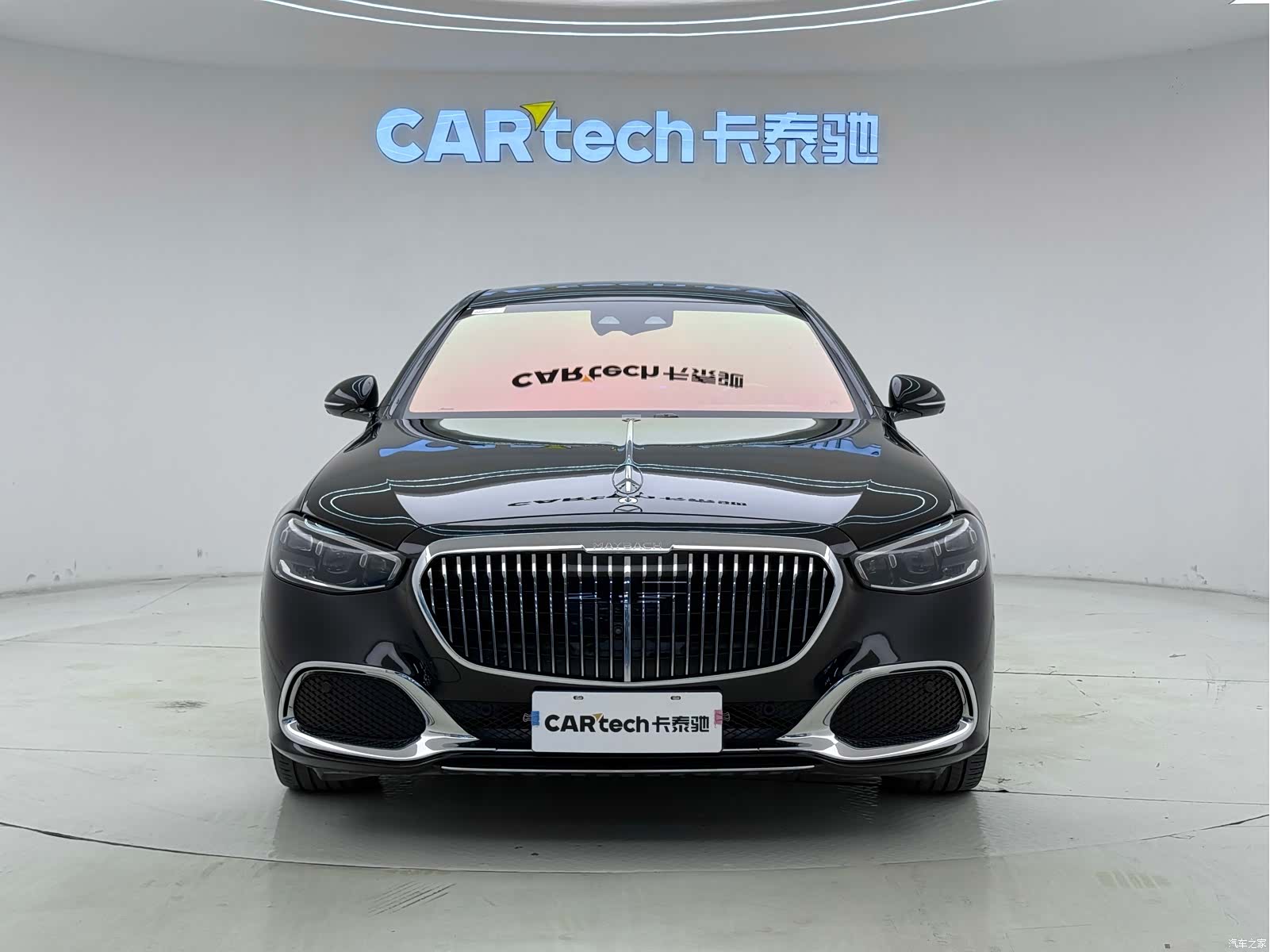Maybach S-Class, 2024 2