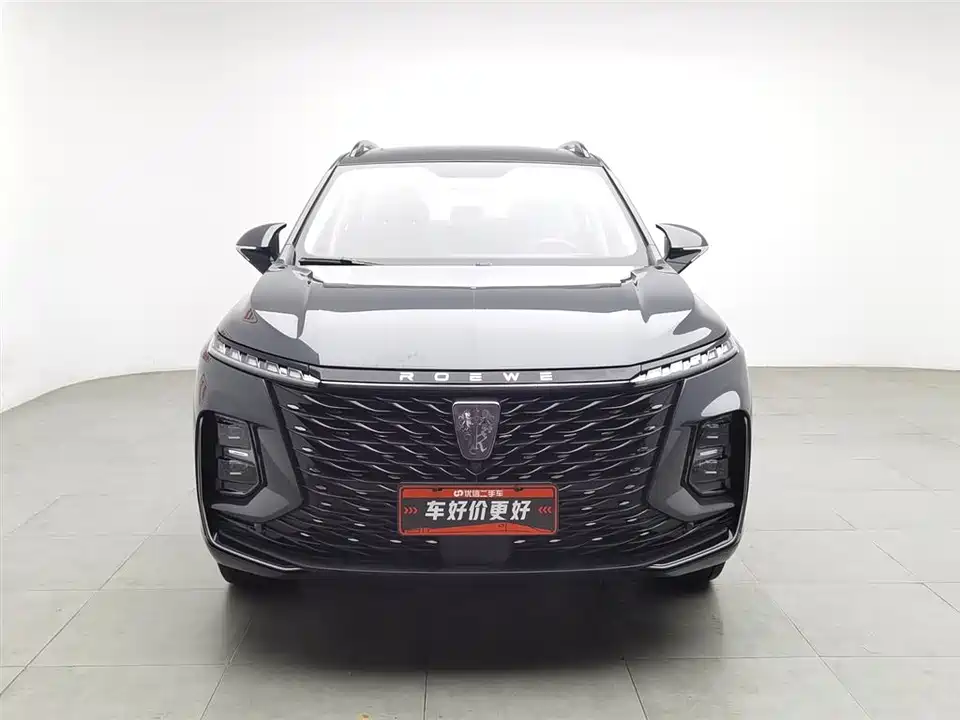Roewe RX5 MAX