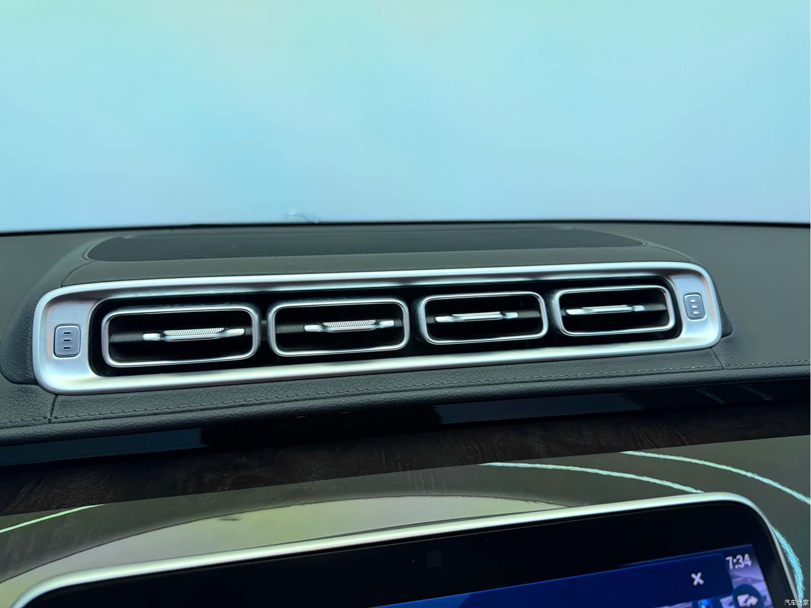 Maybach S-Class, 2024 16