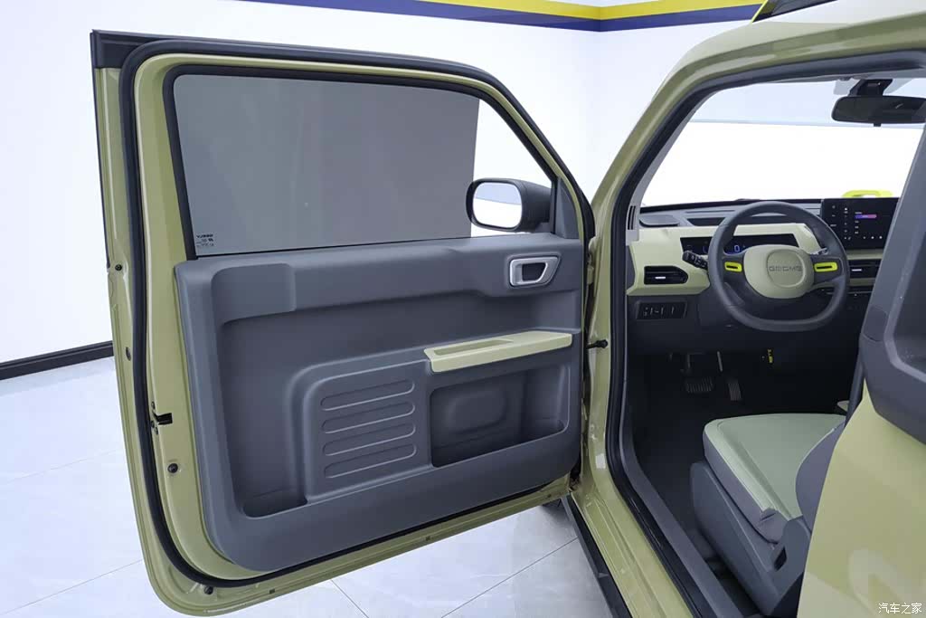 Geely Panda, 2024 7