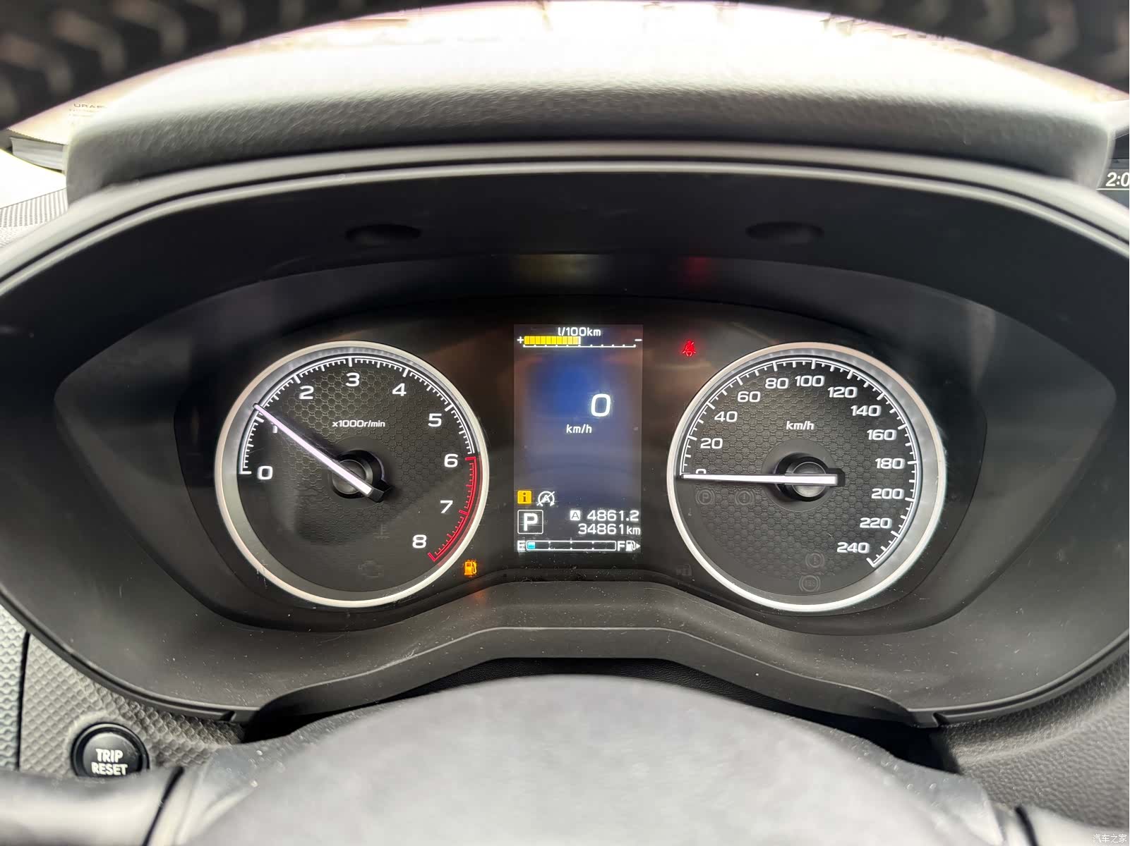 Subaru Forester, 2023 15