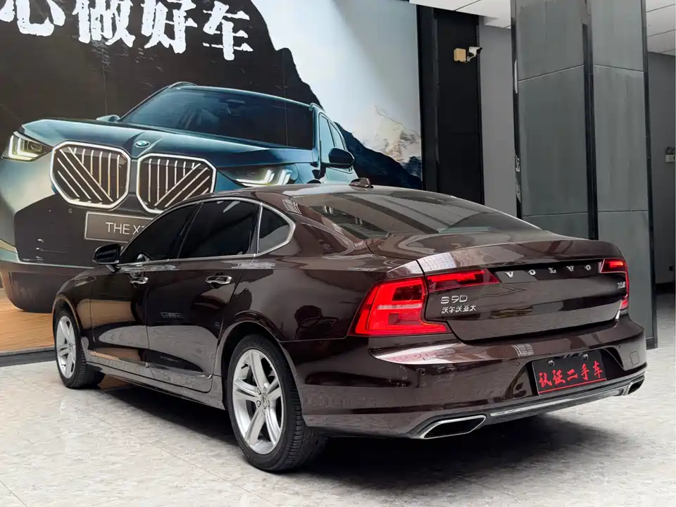Volvo S90