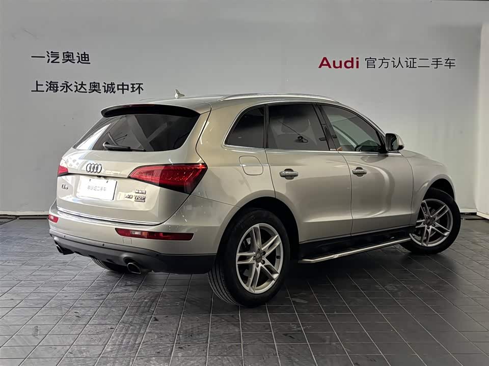 Audi Q5