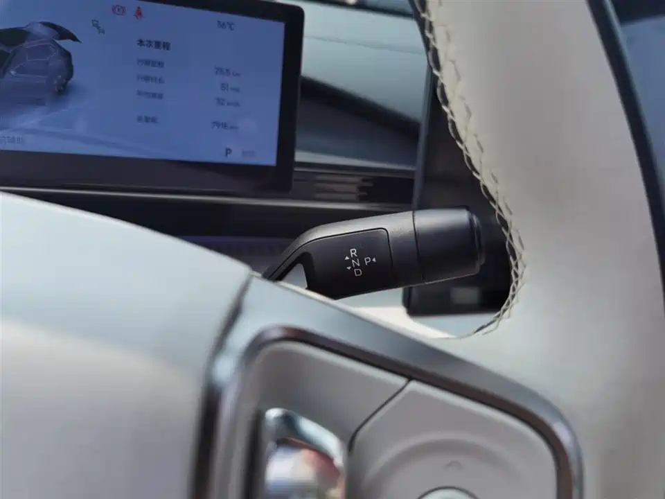 Geely Galaxy Galaxy E5