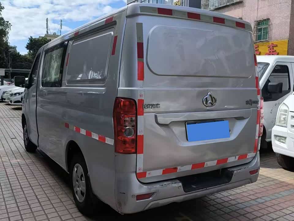 Changan Kaicheng Changan Ruixing M80