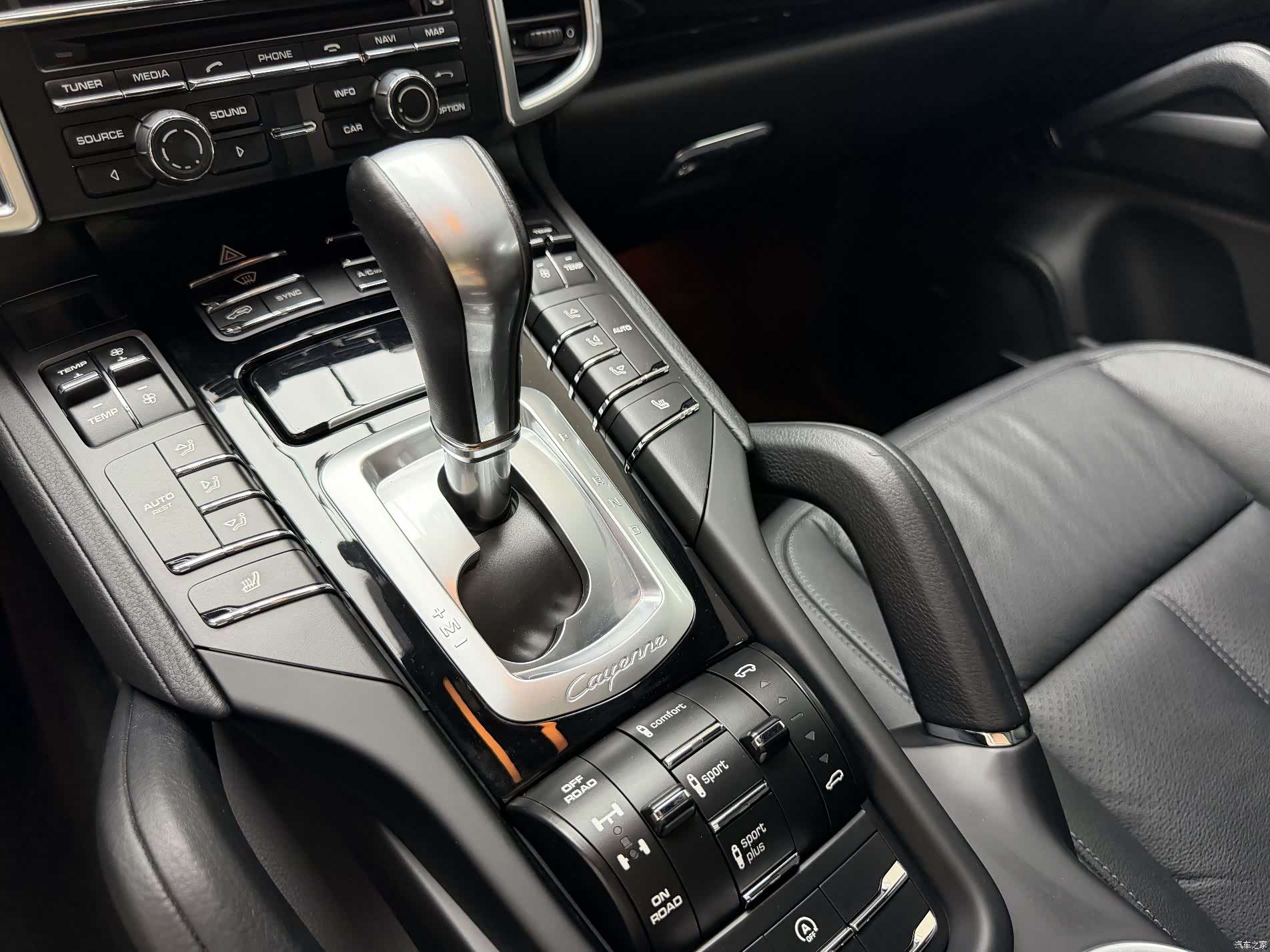 Porsche Cayenne, 2016 11
