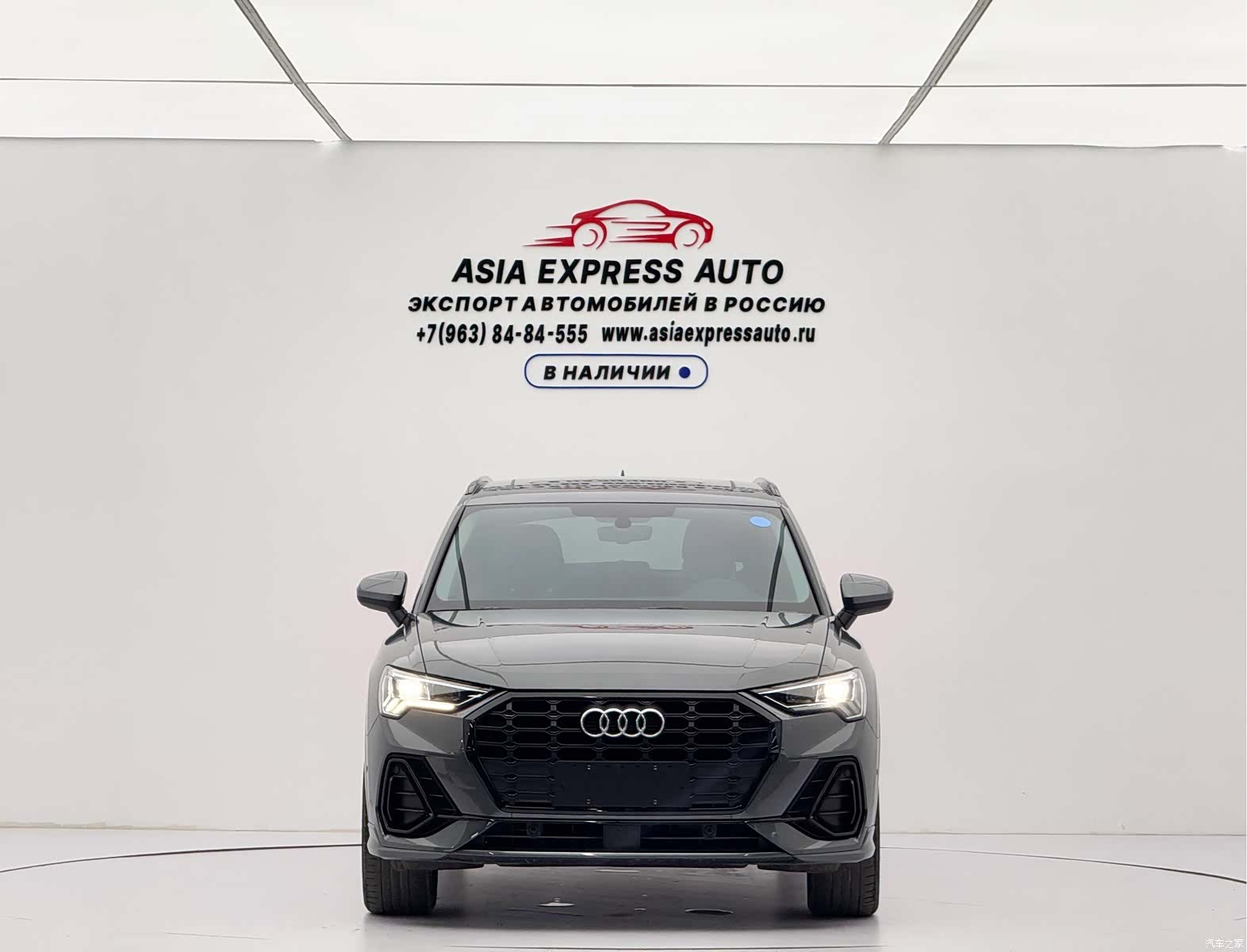 Audi Q3, 2022 2