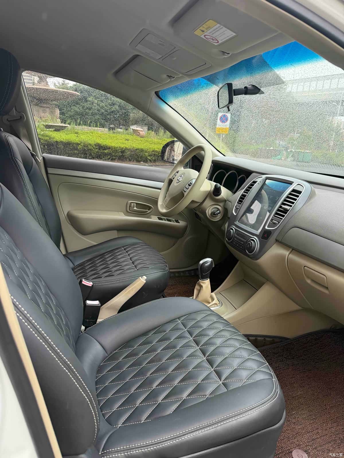 DongFeng E11K, 2018 10