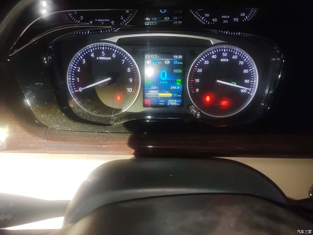 Changan V7, 2025 все фото