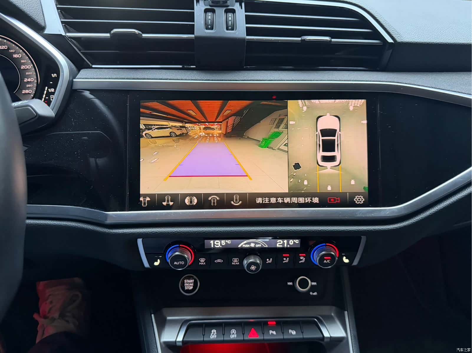 Audi Q3, 2022 7