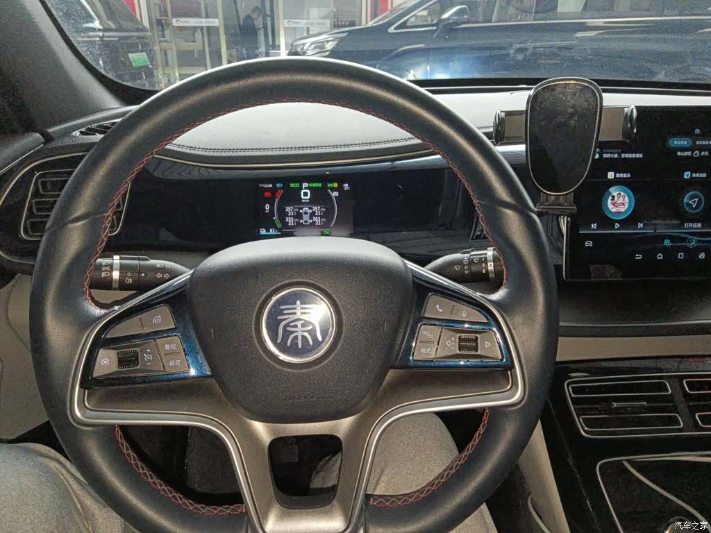 BYD Qin, 2023 7