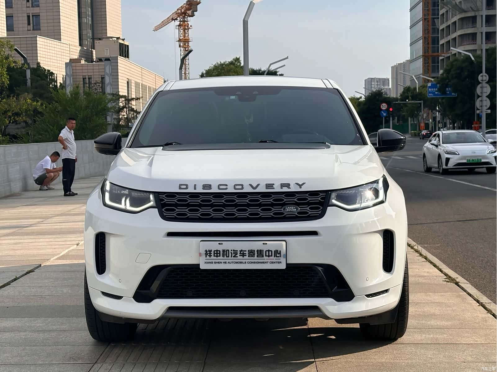 Land Rover Discovery, 2020 3