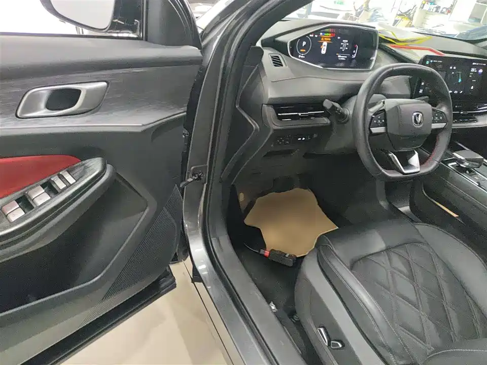 Changan CS55PLUS