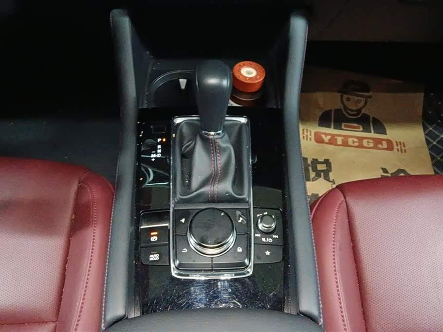 Mazda 3 Angkesaila Mazda 3 Angkesaila