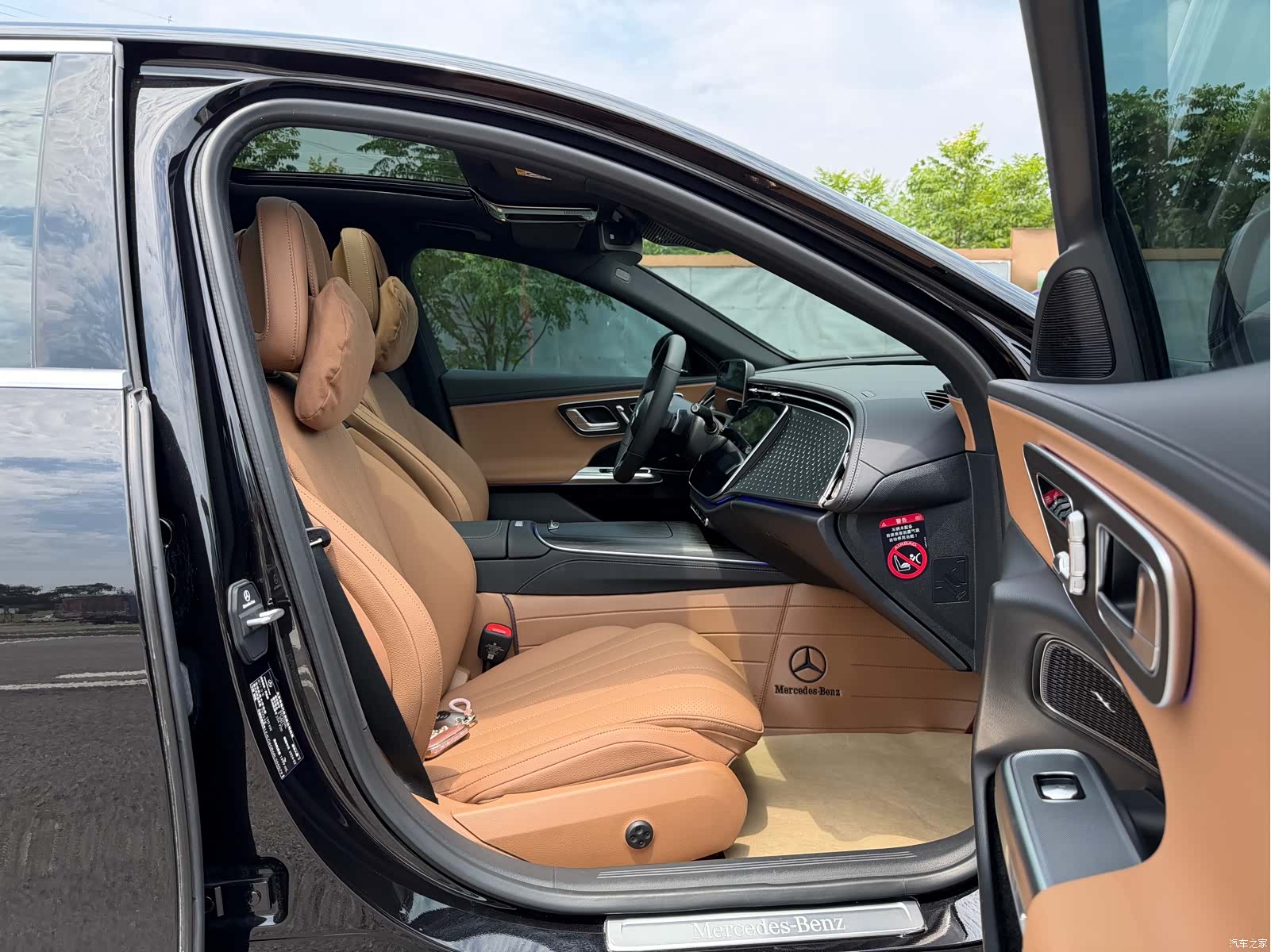 Mercedes-Benz E-Class, 2024 14