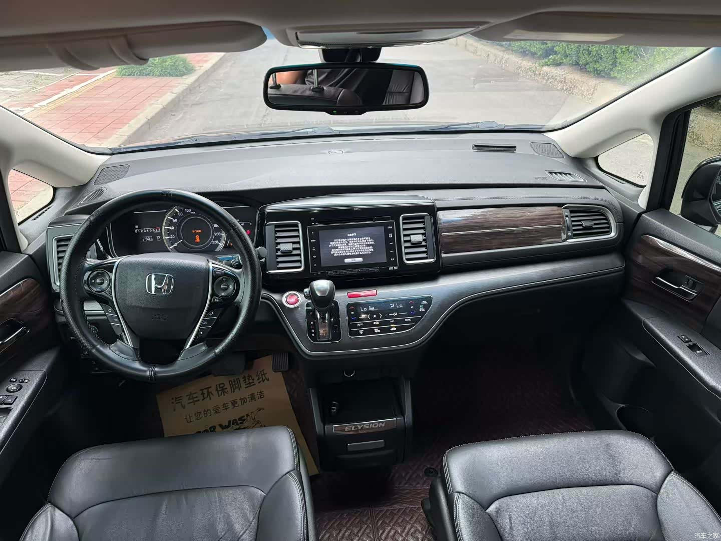 Honda Elysion, 2018 все фото