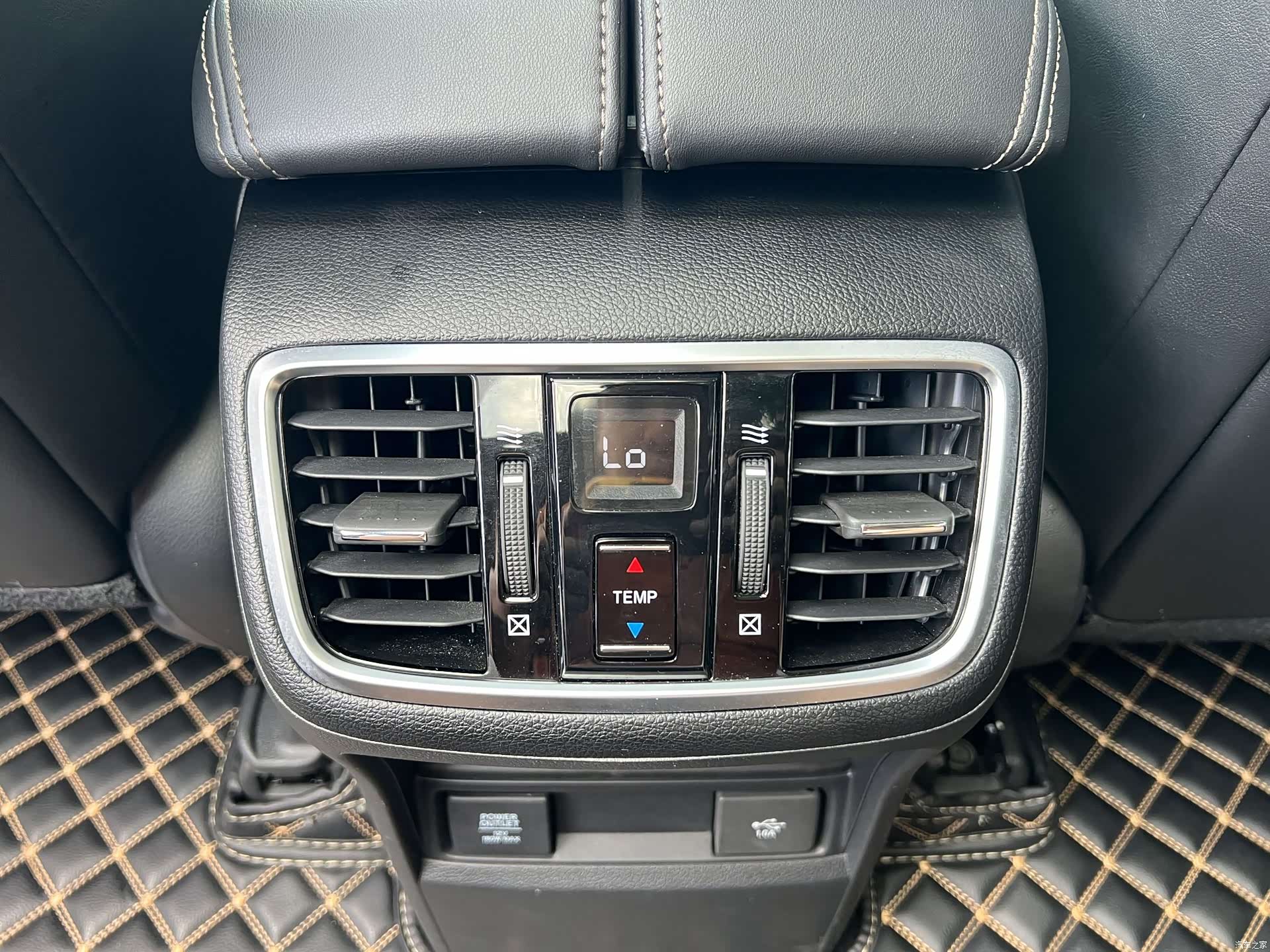 Honda Avancier, 2022 13
