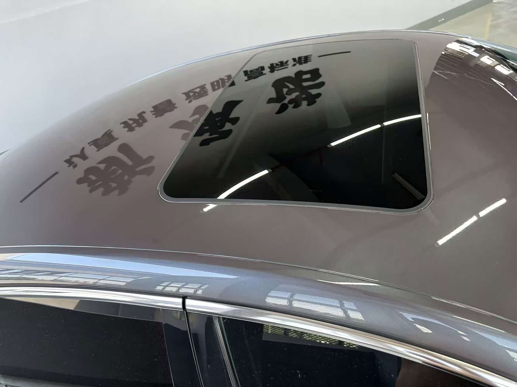 MG MG5, 2023 11