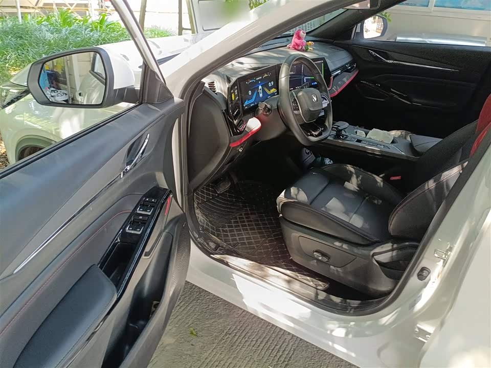 Changan X5 PLUS