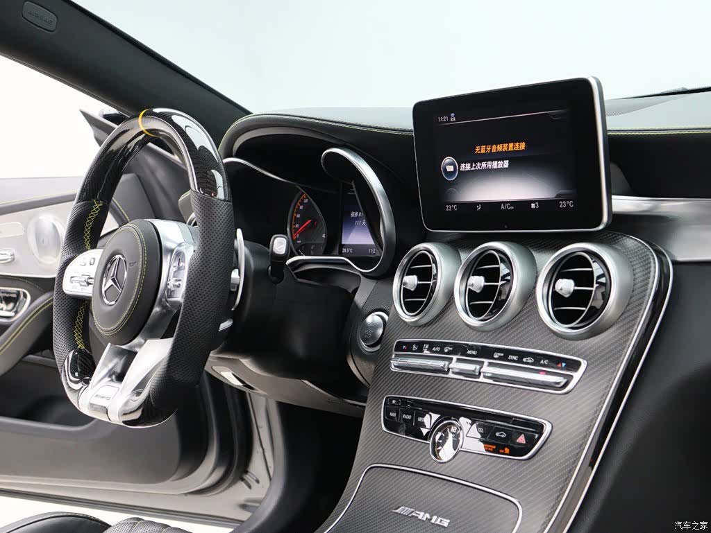 Mercedes-Benz C-Class, 2017 12