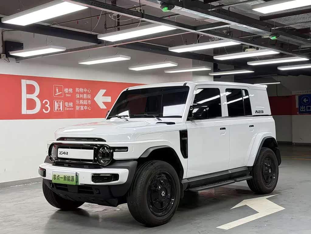 Chery iCAR V23
