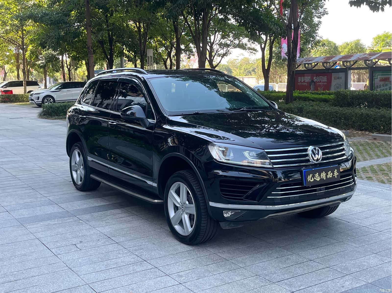 Volkswagen Touareg, 2017 3