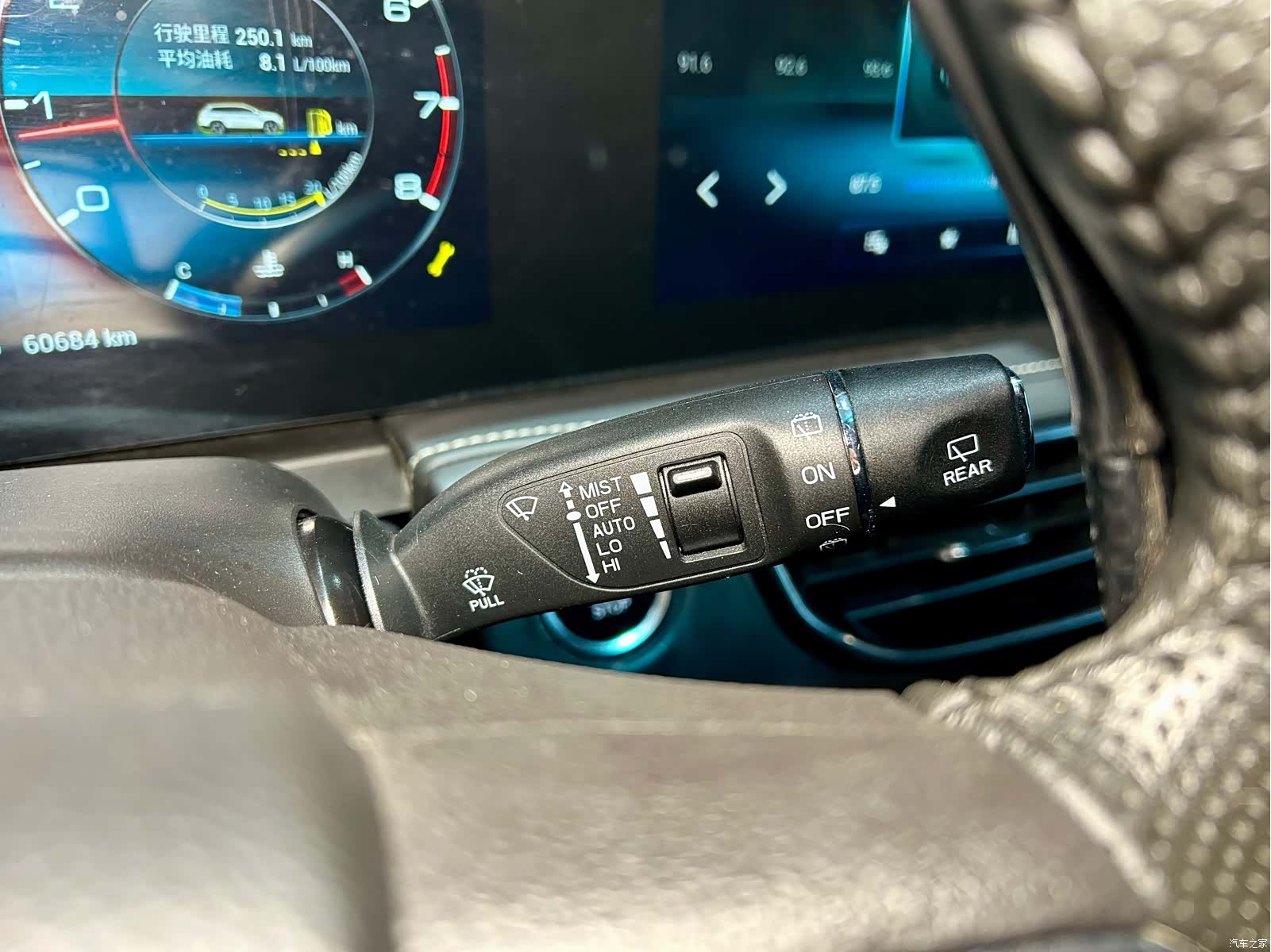 Jetour X90, 2021 15
