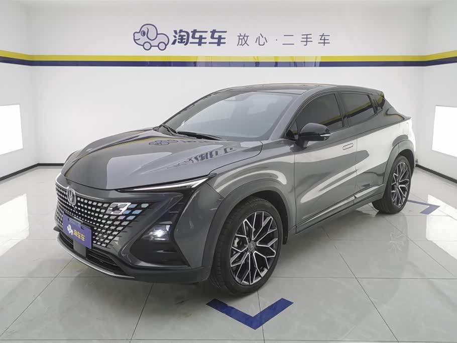 Changan UNI-T