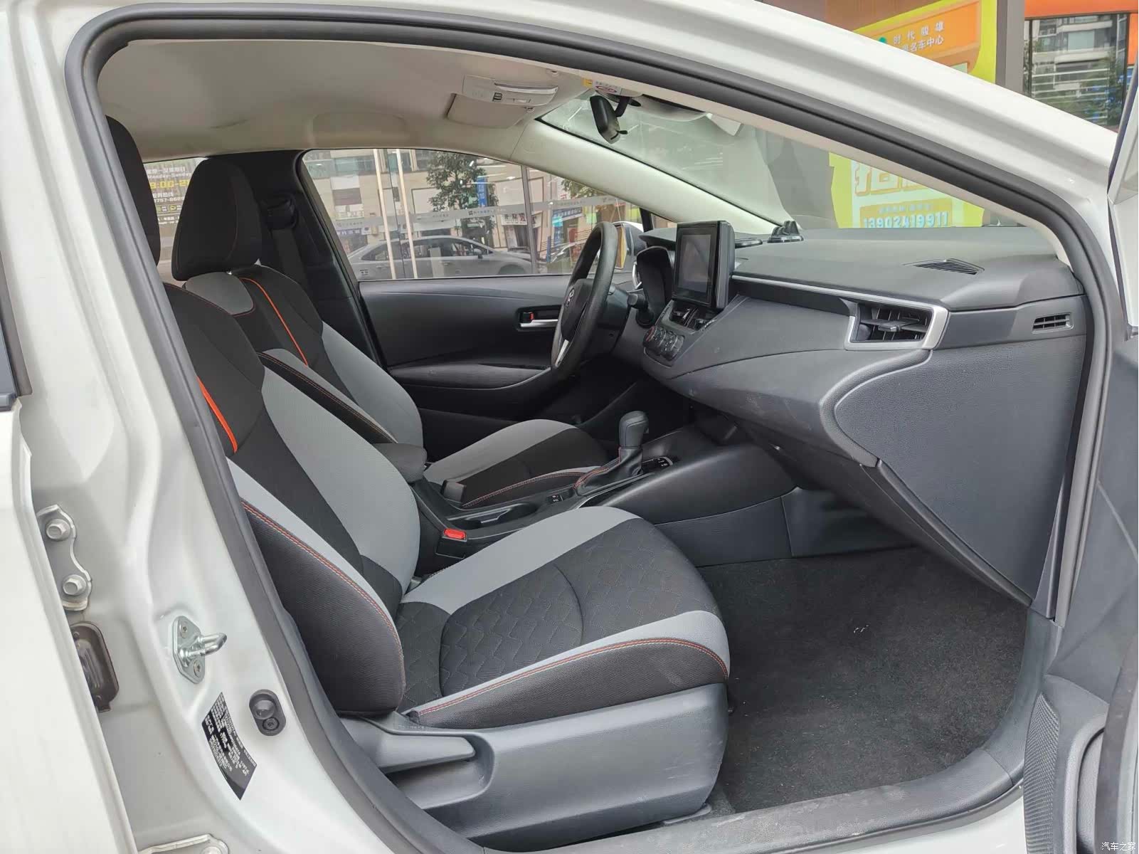 Toyota Corolla, 2023 12