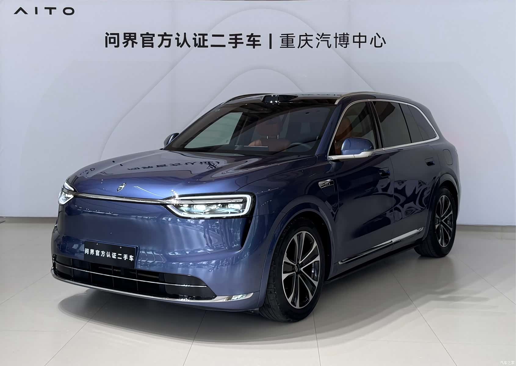 AITO M7, 2025 1