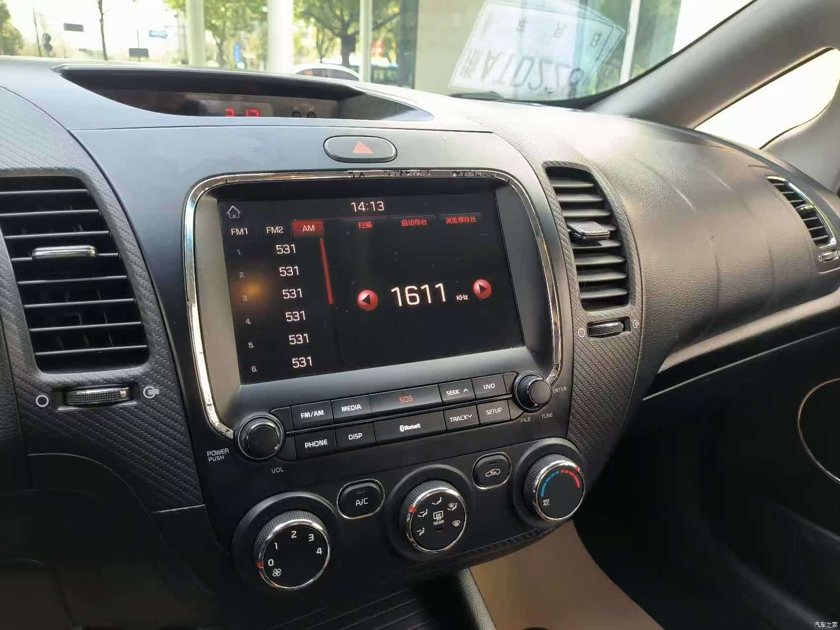 Kia K3, 2016 13