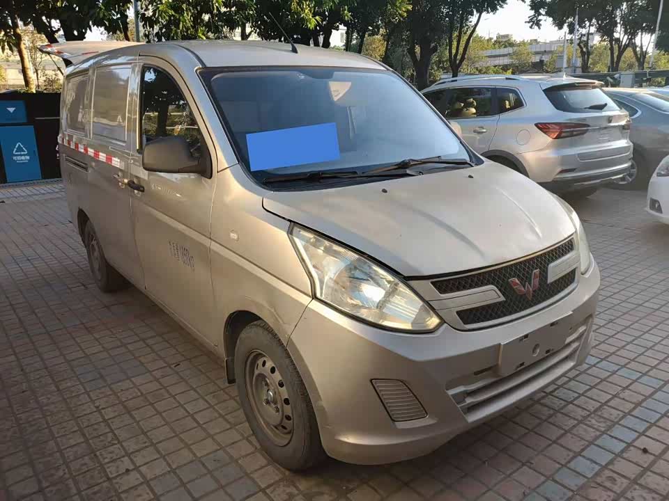 Wuling Wuling Rongguang