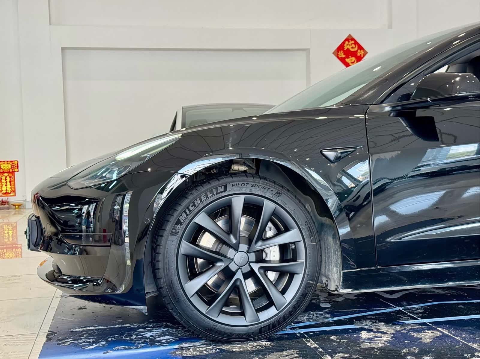 Tesla Model 3, 2021 13