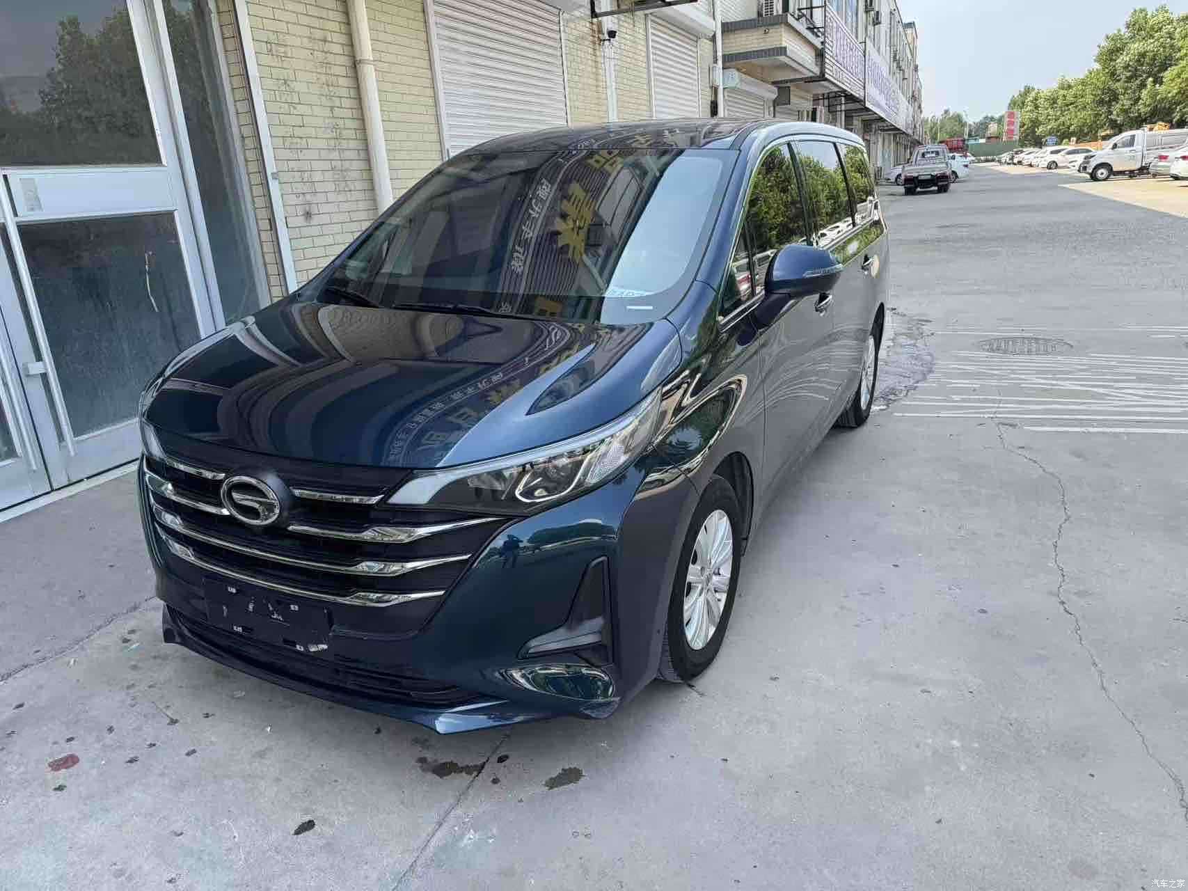 GAC M6, 2020 1