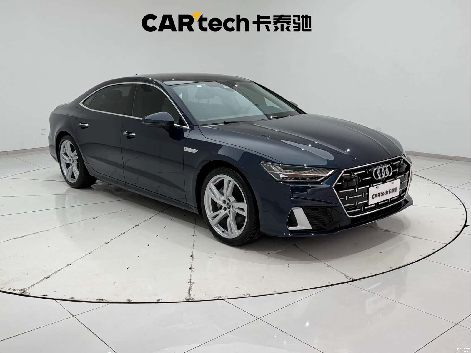 Audi A7L, 2023 3