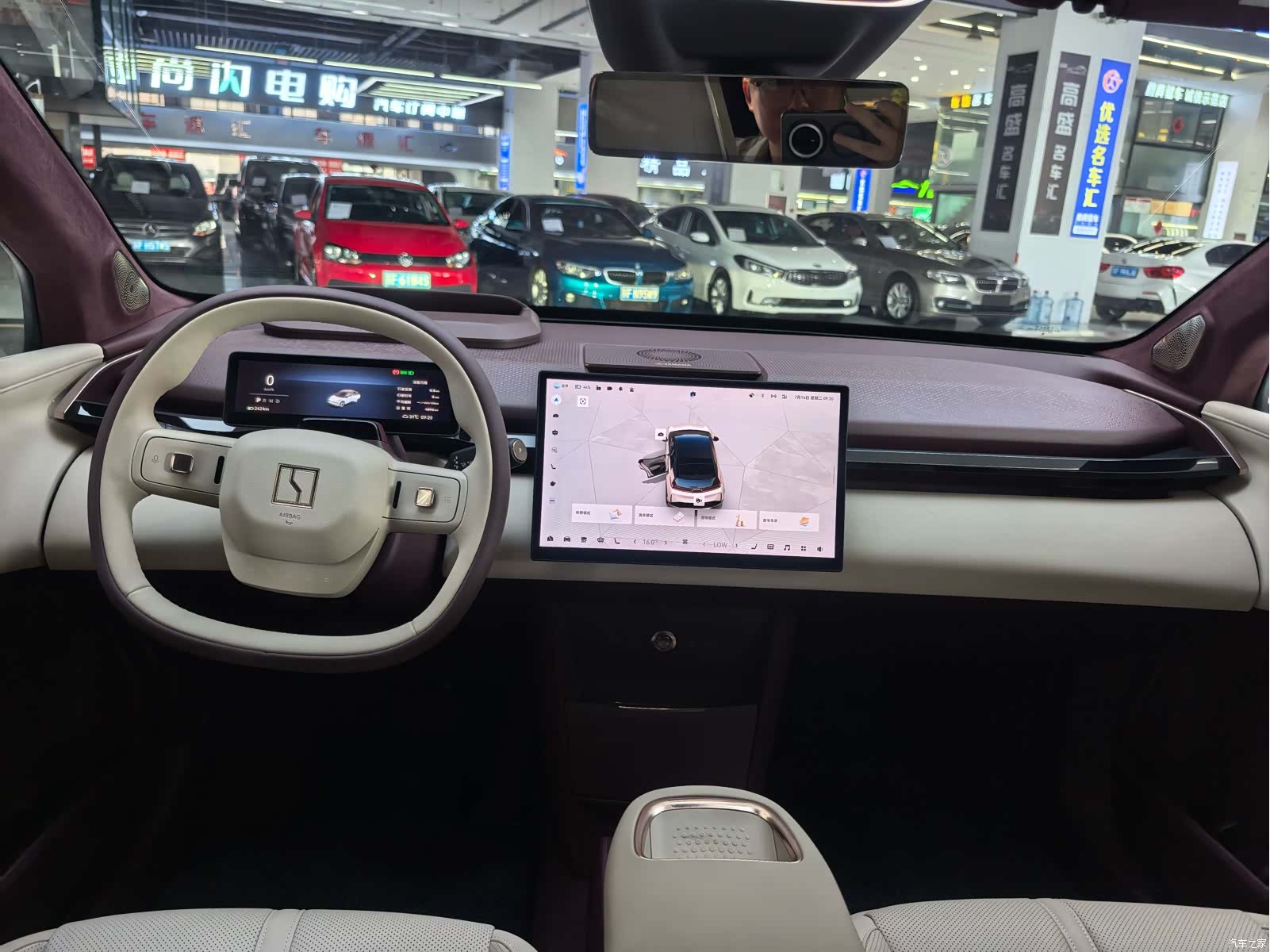 Zeekr X, 2024 9