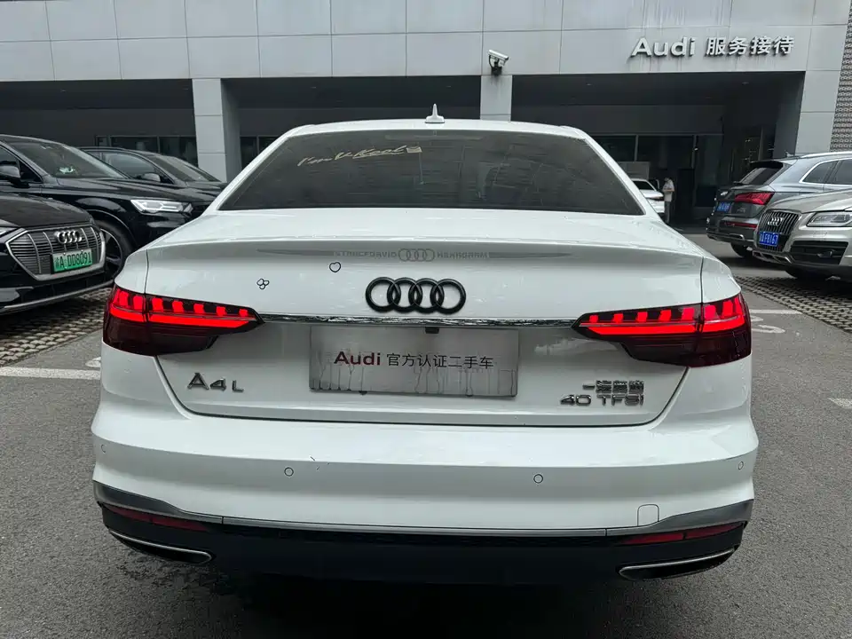 Audi A4L
