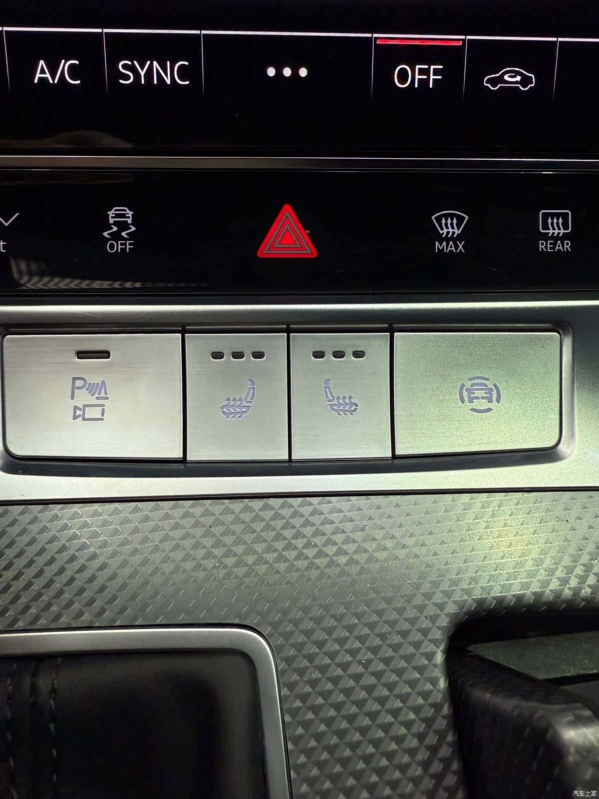 Audi A6L, 2023 8
