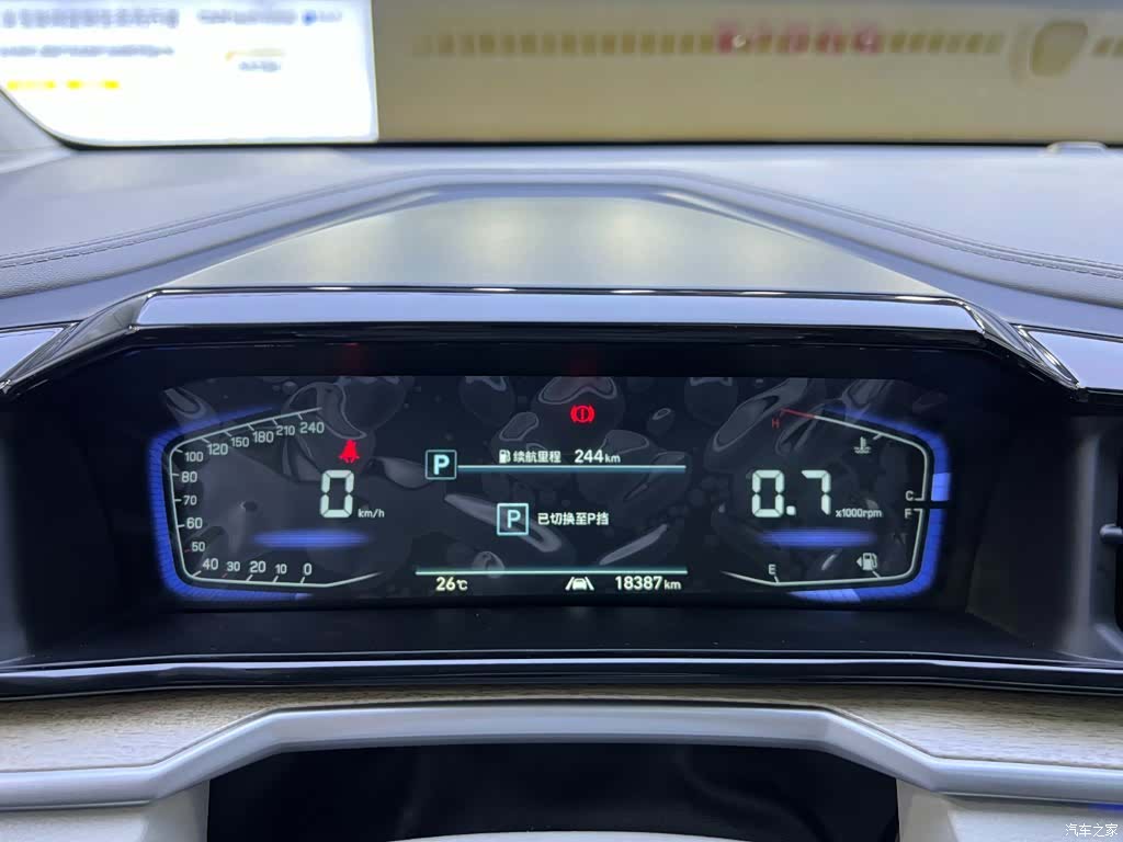 Hyundai Custo, 2022 15