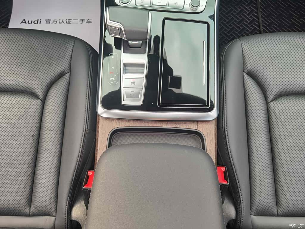 Audi Q7, 2023 17