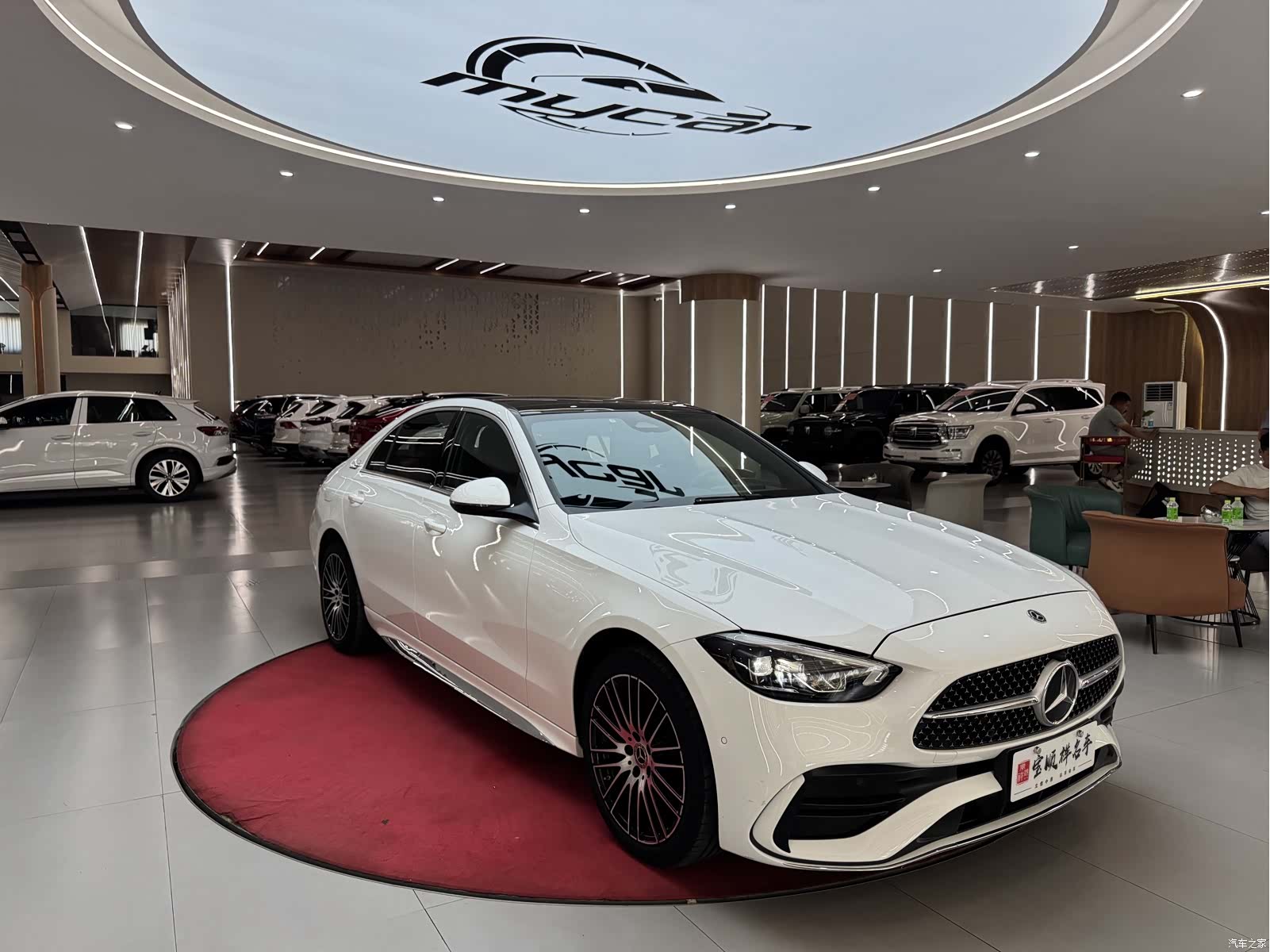 Mercedes-Benz C-Class, 2023 3
